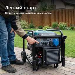 Konner & Sohnen Генератор газобензиновий інверторний KS 6500iEG, LPG 230В, 6.0/6.5кВт, електростартер, 46кг - мініатюра 5