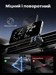 Магнітний автомобільний тримач із бездротовим заряджанням UGREEN MagFlow W708 із кріпленням-гачком у дефлектор Qi2 до 15 Вт вхід живлення USB-C PD/QC для iPhone 12 і новіших з iOS 17.2 обертання на 360° з LED-підсвічуванням кабель USB-C ↔ USB-C 1 м у комплекті сіро-чорний (35970) - мініатюра 10