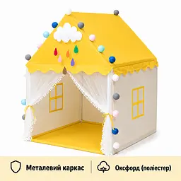 Дитячий намет-будиночок металевий каркас Замок жовтий - мініатюра 6