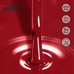 Гель-лак для нігтів 05 Deep Cherry Shelly 12 мл - мініатюра 2