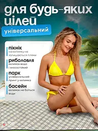 Водостійкий універсальний килимок для пляжу та пікніка, зі збільшеною підстилкою 150x200 см, комбінований у блакитну клітинку - мініатюра 6