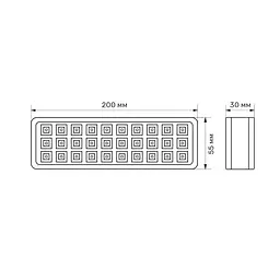 LED світильник аварійний Titanum 30 LED 6500K (27384-000) - мініатюра 4