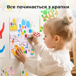 Набір маркерів Mideer Чарівна точка 6 шт. (MD2363) - мініатюра 4