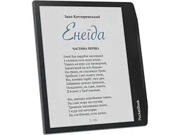 Электронная книга с подсветкой PocketBook 634K3 Verse Pro Color StormySea (PB634K3-1-CIS, PB634K3-1-WW) - миниатюра 5