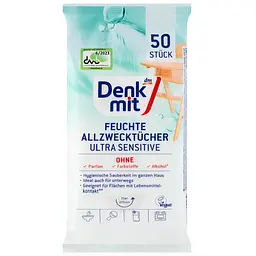 Вологі універсальні серветки для прибирання DenkMit Ultra Sensitive, 50 шт