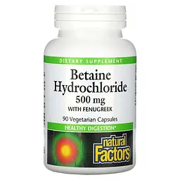 Бетаїн Betaine Hydrochloride 500 mg 90 Veg caps Natural Factors vit0006492
