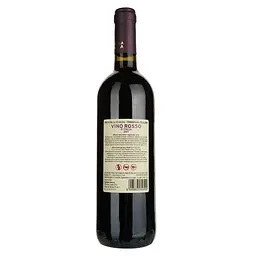 Вино Piccola Italia Rosso Dry червоне сухе 0.75 л - мініатюра 2