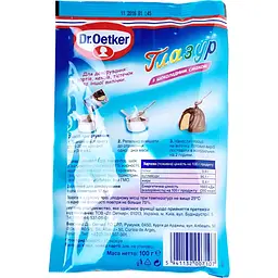 Глазур Dr.Oetker з шоколадним смаком 100 г (395756) - мініатюра 2