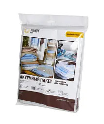 Пакет вакуумний Handy Home, з клапаном для пилососа, 130х75 см (HC-04) - мініатюра 3