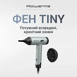 Фен Rowenta Tiny 1600 Вт зелено-чорний (HY7120E0) - мініатюра 6