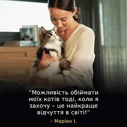 Сухий корм для стерилізованих котів Purina Pro Plan LiveClear Sterilised Adult з індичкою 1.4 кг (12466186) - мініатюра 13