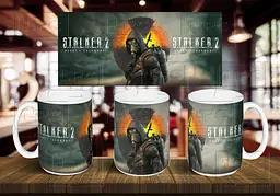 Чашка "Stalker 2" 425 мл Темно-синя