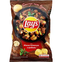 Чипси Lays зі смаком м'ясна пательня з грибами 120 г (948605)
