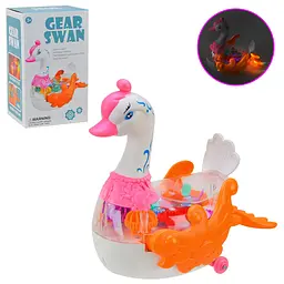 Інтерактивна музична іграшка Gear swan Лебідь з шестернями та світлом (988A)