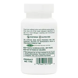 Вітаміни та мінерали Natures Plus Biotin and Folate 30 таблеток - мініатюра 3