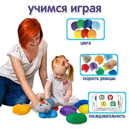 Розвиваюча м'яка іграшка "Гусениця" на липучках Macik 12х48х12 см det0007100 - мініатюра 6