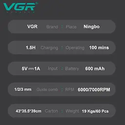 Тример чоловічий VGR V 964, акумуляторний для бороди та вусів, з насадками, синій - мініатюра 4
