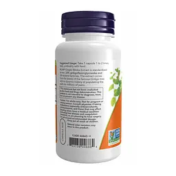 Натуральні добавки Ginkgo Biloba 60 mg - 120 vcaps - мініатюра 3