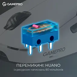 Миша GamePro Asgard Loki White (GM022W) [140406] - мініатюра 7