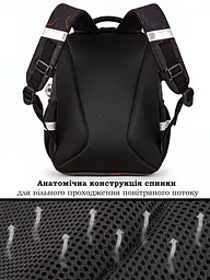 Шкільний рюкзак з ортопедичною спинкою для хлопчика з М'ячем School Standard 38х30х18 см для першокласника (150-18) - мініатюра 6
