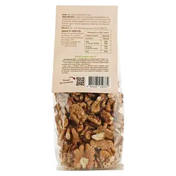 Горіх волоський Galeks-Agro органічний 150 г - мініатюра 2