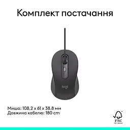 Мишка Logitech Signature M520 for Business USB-C Graphite (910-007511) - мініатюра 9