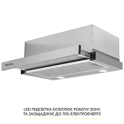 Витяжка телескопічна WEILOR WT 65 SS - мініатюра 4