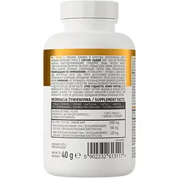 Жирні кислоти OstroVit Omega 3, 30 капсул  - мініатюра 3