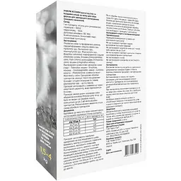 Краплі проти іксодових кліщів, бліх та комарів Unicum Ixofen для собак 1.5-4 кг 3 піп. х 0.4 мл - мініатюра 2