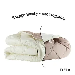 Ковдра Ideia Woolly зимова, 220х200 см, молочний з бежевим (8-34176) - мініатюра 7