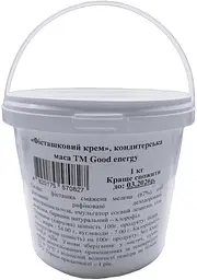 Фісташковий крем Good Energy 1 кг - мініатюра 3