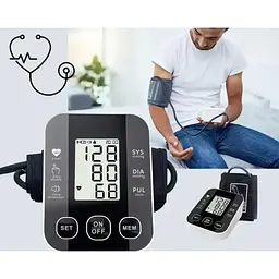 Тонометр автоматичний Good Idea Pressure BP-510 з голосовим оповіщенням з індикатором аритмії чорний - мініатюра 5