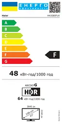 LED-телевізор H43S80FUX HAIER teh0021644 - мініатюра 5