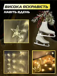 Світлодіодна новорічна LED гірлянда-штора «Зірочки», теплий білий колір, 3х2 м, USB, 100 LED ламп, біла (1134342453) - мініатюра 3