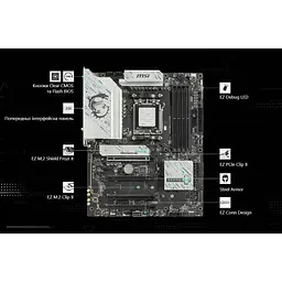 Материнська плата MSI B850 Gaming Plus WiFi Socket AM5 - мініатюра 7