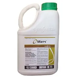 Инсектицид Матч 5 л, Syngenta