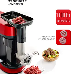 Кухонна машина Tefal Masterchef Gourmet QB516G38 - мініатюра 13