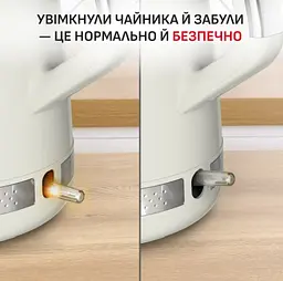 Електрочайник KO355AE0 Tefal teh0026860 - мініатюра 11