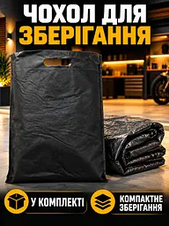 Захисний чохол для мотоцикла 195х103х90 см, Розмір XXL, Водостійкий тент на мотоцикл, Моточохол з термостійкими панелями, Накидка - мініатюра 7