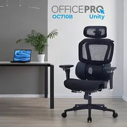 Офісне крісло OfficePro Крісло офісне OfficePro Unity OC710B чорне (OC710B) - мініатюра 9