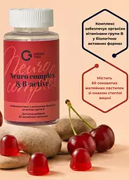 Нейрокомплекс Neuro complex & B-active, Грін Віза, 60 штук