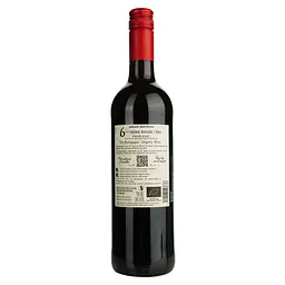 Вино Gerard Bertrand 6eme Sens Rouge, червоне, сухе, 0,75 л - мініатюра 2