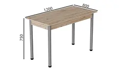 Стіл кухонний Ferrum-decor Беніта 75x120x80 Сірий ДСП Сан-Марино 16мм (FRD-105648) - мініатюра 4
