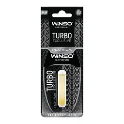 Ароматизатор для автомобіля Winso Turbo Exclusive - Platinum (532860)