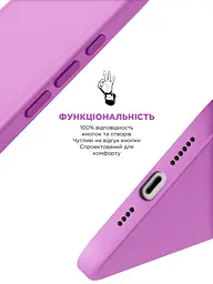 Силиконовый чехол с MagSafe для Apple iPhone 16, ICON2 MagCase, фиолетовый, противоударный, панель с мягкой подкладкой, защита всего корпуса, поддержка беспроводной зарядки, совместим с защитными стеклами и пленками, ArmorStandart (ARM80182) - мініатюра 4