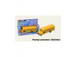 Машина металева Kinsmart School Bus 