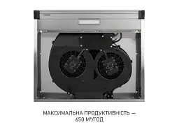 Витяжка пласка Minola HPL 633 I - мініатюра 4