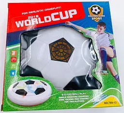 Летючий світний футбольний м'яч World Cup аерохокейний диск 19 см - мініатюра 4