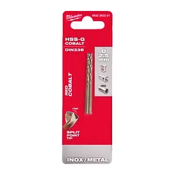 Свердло по металу HSS-Co MILWAUKEE DIN338, діаметр 2,5х57х30мм, (2шт)