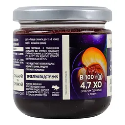Джем Сливовий з сорбітом Діабетичний продукт Yagodar с/б 210 г - мініатюра 3